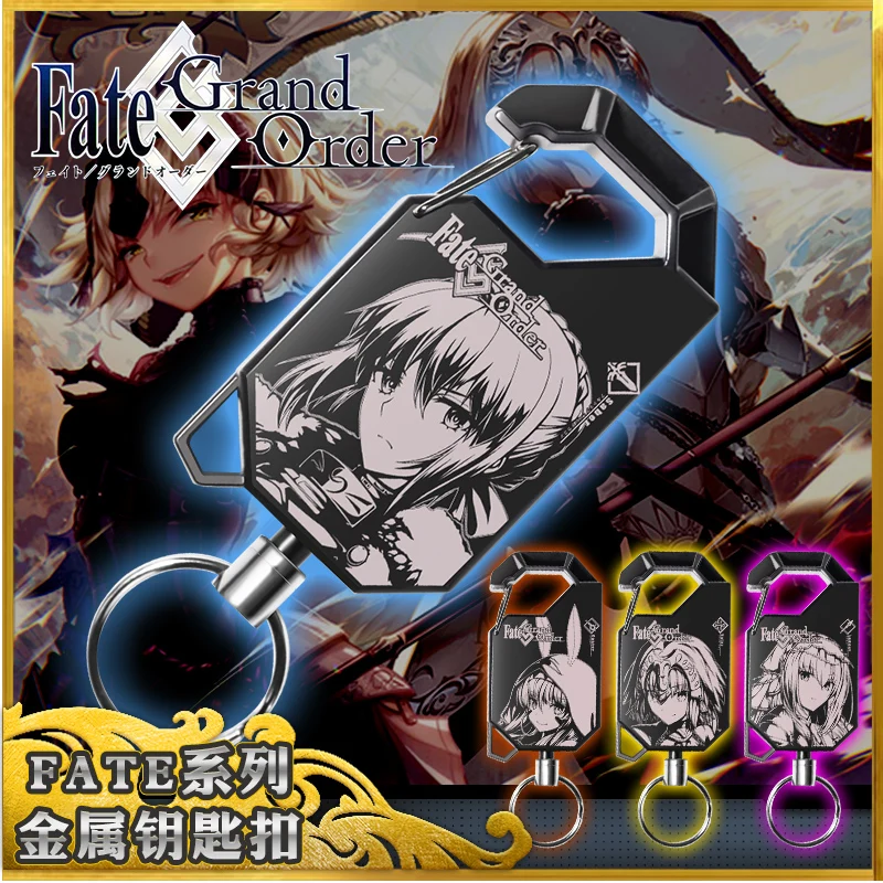 Обувь для косплея Аниме игра FGO косплей реквизит брелок ключей металла Fate/Grand