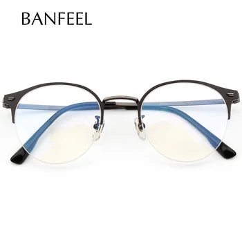 Pure Titanium Men Glasses Frame Half frame Computer Computer Eyeglasses Frame 2020 Rays Vintage Women Spectacles Eyewear
Pure Titanium Men Glasses Frame Half frame Computer Computer Eyeglasses Frame 2020 Rays Vintage Women Spectacles Eyewear
