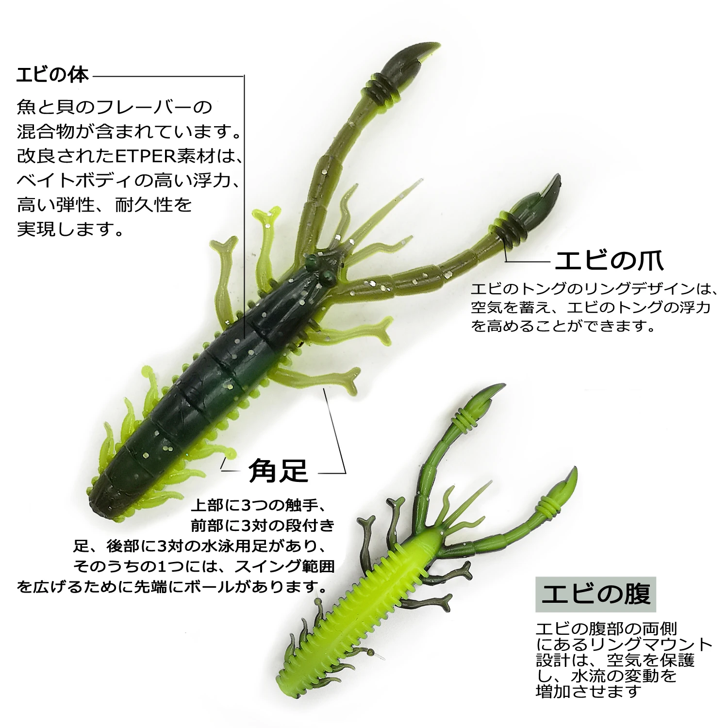 3in./2.2g LETHAL TUSK Crawfish Floating Soft Lures NED Rig Shrimp Bait Silicone Worm Wobbler Pesca For Trout Bass Texas Fishing | Спорт и
