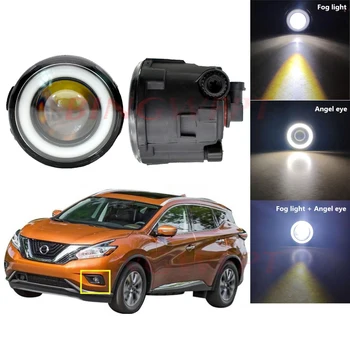 2PCS For NISSAN Murano Z51 For Juke PATROL 3 III Y62 Presage Rogue 2006-2015 Car H11 LED Bulb Fog Light Angel Eye 12V Styling