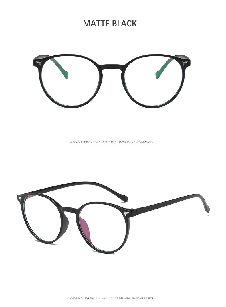 computer glasses (13)