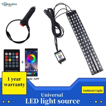 1set LED Car Foot Light Ambient Lamp With USB Wireless Remote Music Control Multiple Modes Automotive Interior Decorative Lights
1set LED Car Foot Light Ambient Lamp With USB Wireless Remote Music Control Multiple Modes Automotive Interior Decorative Lights