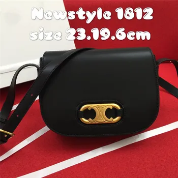 

Triumphal arch calfskin saddle bag pig nose bag versatile one shoulder cross over flap retro armpit small square bag