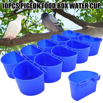 Pigeons Food Box Hanging Plastic Water Cup Doves Feeder Birds Pigeons Water Food Feeder 10Pcs HKS99
Pigeons Food Box Hanging Plastic Water Cup Doves Feeder Birds Pigeons Water Food Feeder 10Pcs HKS99