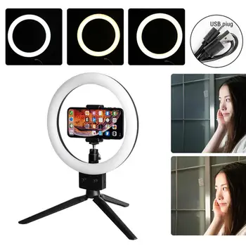 Dimming Macro Ring Lights Double Color Temperature LED Lamp Mini Tabletop Tripod US Standard Live Broadcast Photography Props
Dimming Macro Ring Lights Double Color Temperature LED Lamp Mini Tabletop Tripod US Standard Live Broadcast Photography Props