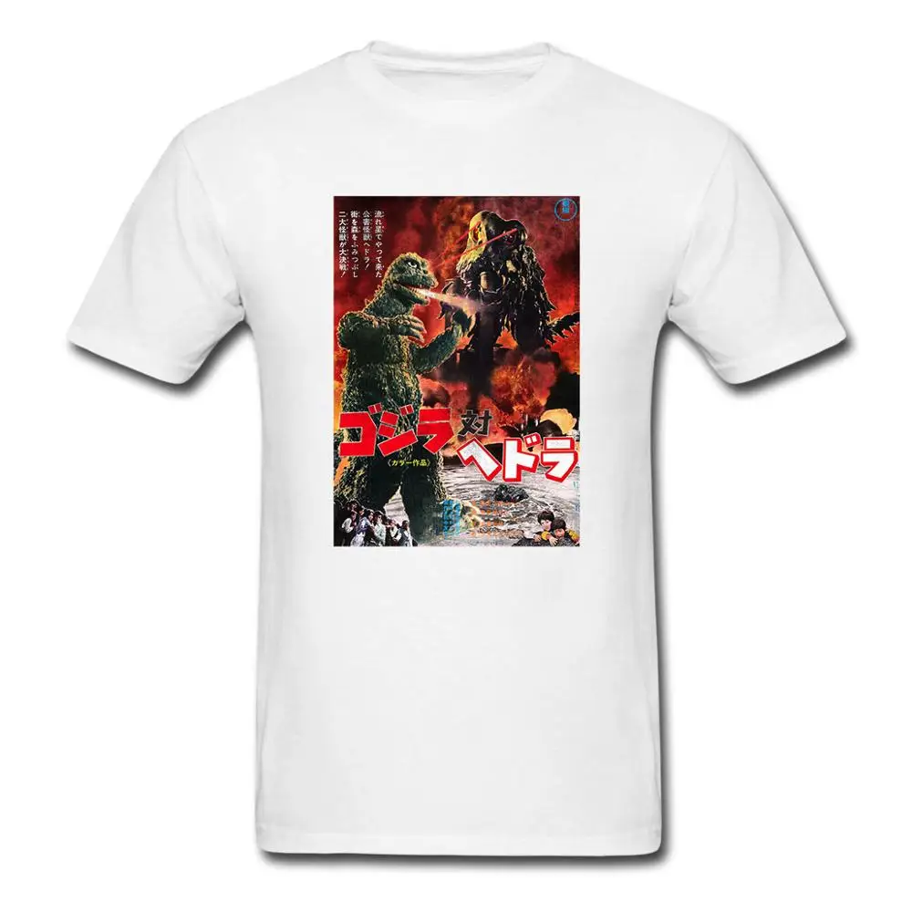 Godzilla vs Hedorah Gojira tai Hedora 1971 JAPANESE FILM POSTER Vintage T-Shirts Funny T Shirt 100% Cotton Tee USA SIZE
Godzilla vs Hedorah Gojira tai Hedora 1971 JAPANESE FILM POSTER Vintage T-Shirts Funny T Shirt 100% Cotton Tee USA SIZE