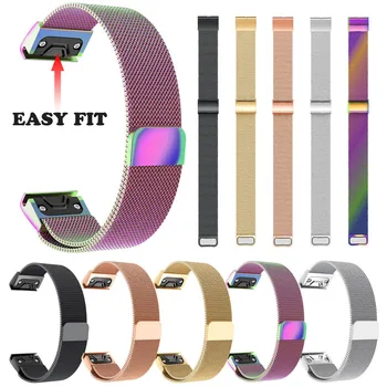 For Garmin Fenix 5S 6S / Fenix6S 5S Plus Milanese Magnetic Quick Install Watch Band Wrist Strap Smart Watch Accessories #117
For Garmin Fenix 5S 6S / Fenix6S 5S Plus Milanese Magnetic Quick Install Watch Band Wrist Strap Smart Watch Accessories #117