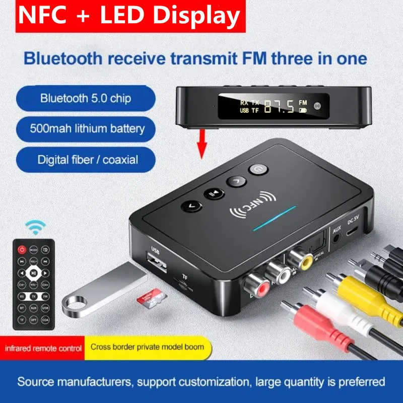 Bluetooth 5 0 приемник передатчик FM AUX 3 мм разъем RCA оптический стерео беспроводной NFC