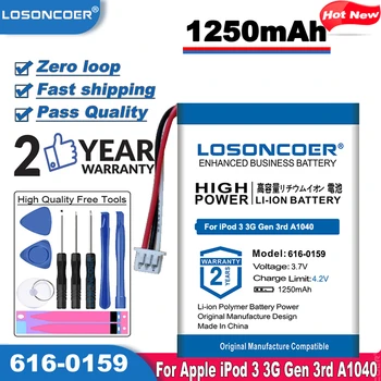 

LOSONCOER New Arrivals 1250mAh 616-0159 Battery for iPod 3 3G 3rd Generation A1040