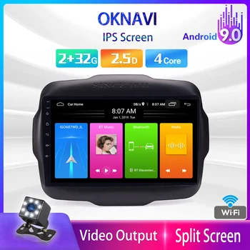 For Jeep Renegade Car Radio 2015-2019 Android 9.0 Multimedia DVD Auto Stereo GPS Navigation Antenna 2 Din Mirror Link Bluetooth
For Jeep Renegade Car Radio 2015-2019 Android 9.0 Multimedia DVD Auto Stereo GPS Navigation Antenna 2 Din Mirror Link Bluetooth