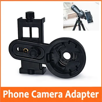 The clamp opens 52mm and can clamp objects within the diameter of 15-33mm. The clamp range is 60-85mm. The platform can be equip
The clamp opens 52mm and can clamp objects within the diameter of 15-33mm. The clamp range is 60-85mm. The platform can be equip