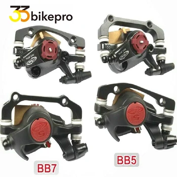 bicycle brake avid bb7 bb5 Mountain Bike Brake front and rear brake Disc Mechanical Compasses Bicycle parts 
bicycle brake avid bb7 bb5 Mountain Bike Brake front and rear brake Disc Mechanical Compasses Bicycle parts