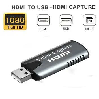 Mini Video Capture Card HDMI to USB 2.0 Video Grabber Game DVD HD Camera Recording Video Capture Card for Security
Mini Video Capture Card HDMI to USB 2.0 Video Grabber Game DVD HD Camera Recording Video Capture Card for Security