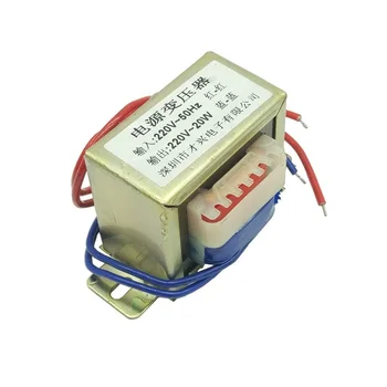 EI57-20W Isolation Transformer DB-20VA 20W 220V to 220V 1:1 Safety Isolation Anti-Jamming 
EI57-20W Isolation Transformer DB-20VA 20W 220V to 220V 1:1 Safety Isolation Anti-Jamming