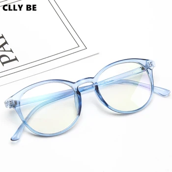 Women Retro Round Glass Frame Clear Lens Eyeglasses Frames Glasses Myopia Spectacle Frame Optica Transparent Eyewear Frame
Women Retro Round Glass Frame Clear Lens Eyeglasses Frames Glasses Myopia Spectacle Frame Optica Transparent Eyewear Frame