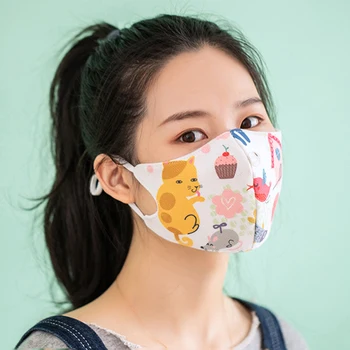 Colorful Printed Face Mouth Mask Anti Dust Mask Filter Windproof Mouth-muffle Dustproof Face Masks Care Reusable Washable Masks
Colorful Printed Face Mouth Mask Anti Dust Mask Filter Windproof Mouth-muffle Dustproof Face Masks Care Reusable Washable Masks