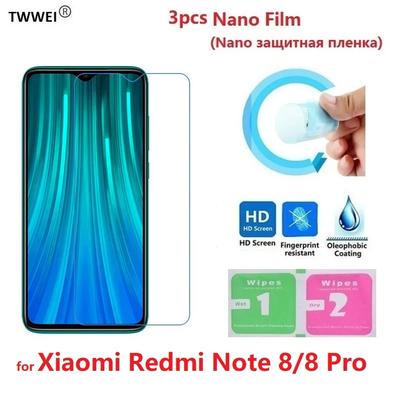 Нано защитная пленка для Xiaomi Redmi Note 8 Pro (не стекло) протектор экрана Защитная