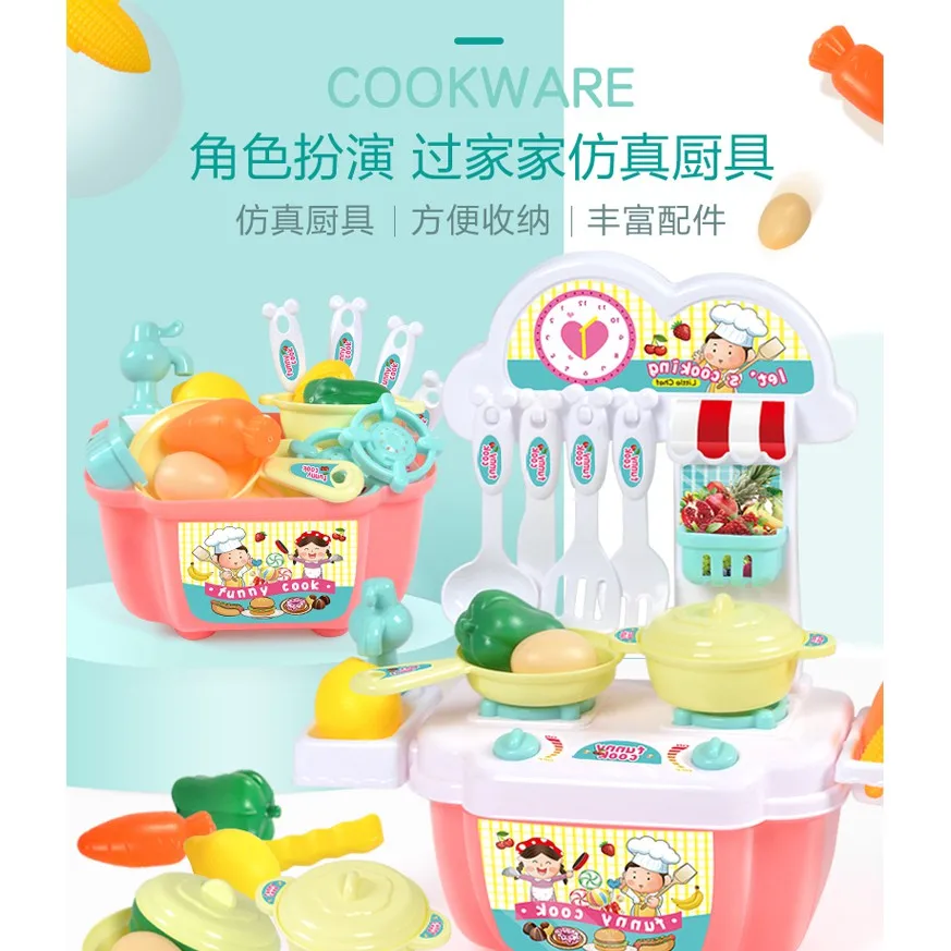 Kitchen Cookware Cognition Kitchen Toys Pretend Play Toddler Toys Kids Kitchen Set D25
Kitchen Cookware Cognition Kitchen Toys Pretend Play Toddler Toys Kids Kitchen Set D25