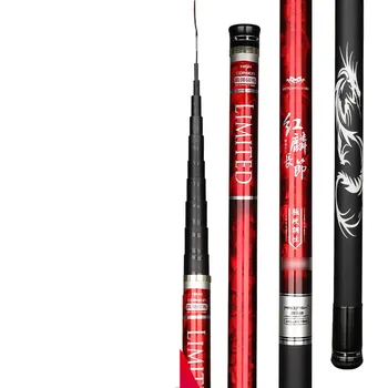 Power Hand Pole Taiwan Fishing Rod 8m-13m Carbon Fiber Telescopic Fishing Canne Feeder for Carp Fishing Peche Pesca Olta Tackles 
Power Hand Pole Taiwan Fishing Rod 8m-13m Carbon Fiber Telescopic Fishing Canne Feeder for Carp Fishing Peche Pesca Olta Tackles