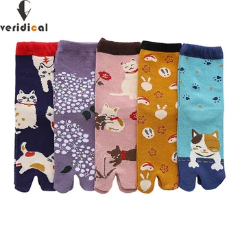 VERIDICAL 5 pairs/lot street fashion two Finger Socks for woman Rabbits, cats, flowers cotton party dress crew socks with toes
VERIDICAL 5 pairs/lot street fashion two Finger Socks for woman Rabbits, cats, flowers cotton party dress crew socks with toes