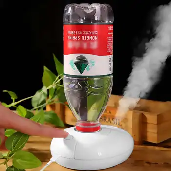 USB Ultrasonic Mini Air Humidifier Mineral Water Bottle Holder Office Home Air Purifier Humidifiers Portable Mist Maker Fogger
USB Ultrasonic Mini Air Humidifier Mineral Water Bottle Holder Office Home Air Purifier Humidifiers Portable Mist Maker Fogger