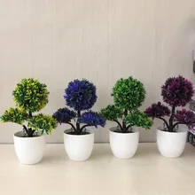 Artificial Plant Lotus Plant Potted Plastic Flower Table Top Ornaments Christmas Simulation Bonsai Craft Green
Artificial Plant Lotus Plant Potted Plastic Flower Table Top Ornaments Christmas Simulation Bonsai Craft Green