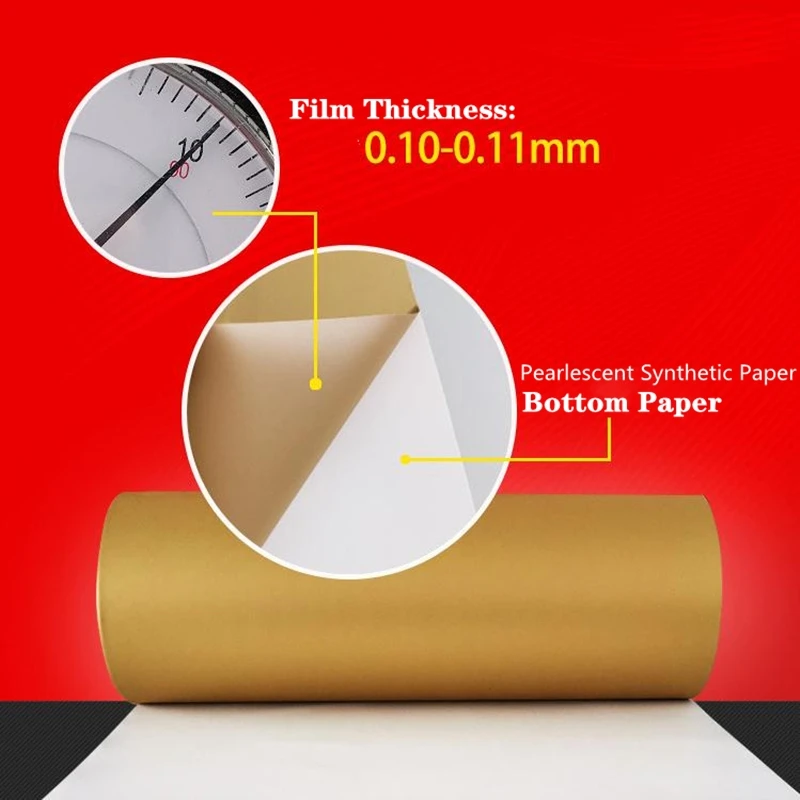 YC006 金银色high elastic PU printable vinly film (4)
