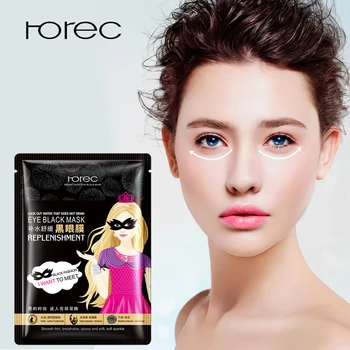 ROREC Eye Black Pearl Mask Collagen Eye Masks Anti-Aging & Moisturizing;Reducing Dark Circles, Puffiness, Wrinkles Sheet Masks
ROREC Eye Black Pearl Mask Collagen Eye Masks Anti-Aging & Moisturizing;Reducing Dark Circles, Puffiness, Wrinkles Sheet Masks