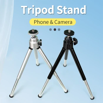 Tripod for Phone Portable Mini Lightweight Flexible Tripod Extendable Stand For DSLR SLR Camera Cell Phone Camera Photography
Tripod for Phone Portable Mini Lightweight Flexible Tripod Extendable Stand For DSLR SLR Camera Cell Phone Camera Photography