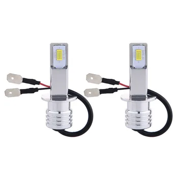 2*H1 LED Headlight Fog Lamp Bulb Conversion Kit High/Low Beam 70W 8000LM 6000K increased safety
2*H1 LED Headlight Fog Lamp Bulb Conversion Kit High/Low Beam 70W 8000LM 6000K increased safety