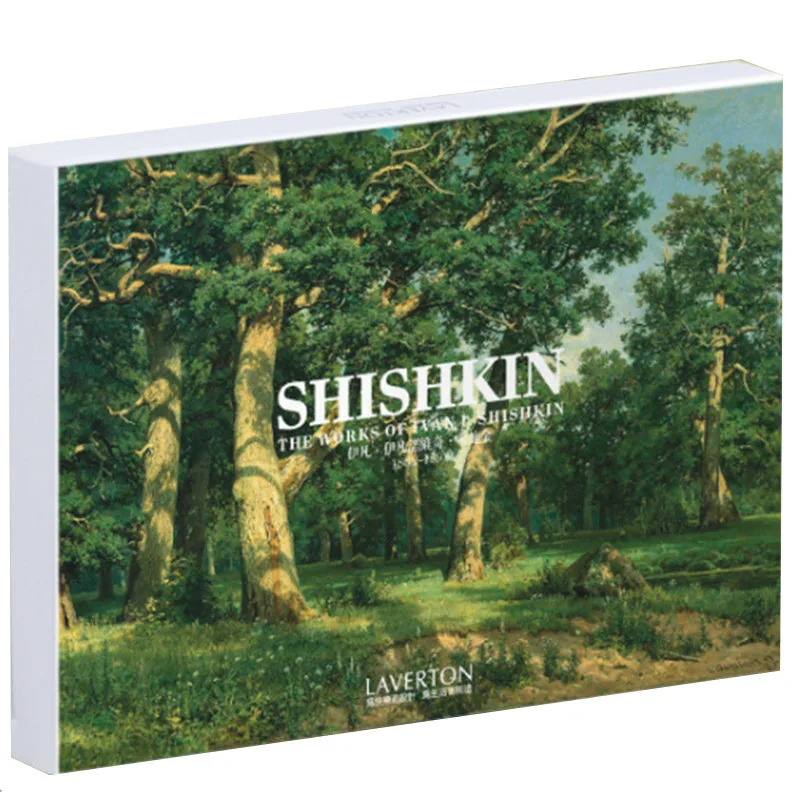 Картина маслом «Shishkin» 30 листов/набор, реквизит для фотосъемки, «сделай сам», декоративная карточка-Наклейка на стену, цветная поздравительная открытка
Картина маслом «Shishkin» 30 листов/набор, реквизит для фотосъемки, «сделай сам», декоративная карточка-Наклейка на стену, цветная поздравительная открытка