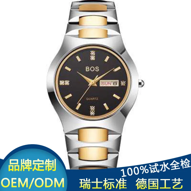 Angela Bos Angela Bao Si WOMEN'S Quartz Watch Waterproof COUPLE'S Watch Europe And America Modern And Trendy/women Watch
Angela Bos Angela Bao Si WOMEN'S Quartz Watch Waterproof COUPLE'S Watch Europe And America Modern And Trendy/women Watch
