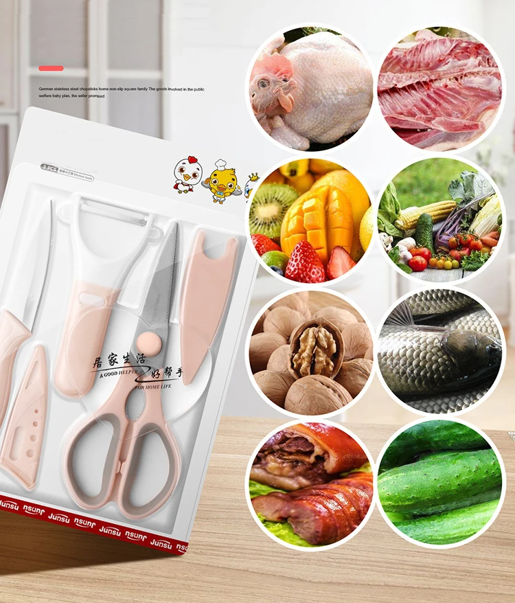 3PCS/Set Multi-function Kitchen Scissors Stainless Steel Chicken Bone Scissors Nutcracker Fruit Knife Peeler Cutter with Cover
3PCS/Set Multi-function Kitchen Scissors Stainless Steel Chicken Bone Scissors Nutcracker Fruit Knife Peeler Cutter with Cover