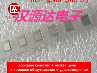 10 шт. настоящий оригинальный новый пленочный конденсатор ECHU1H473JX9 SMD 1913 47NF 5% 50V 4.8X3.3X1.7MM 
10 шт. настоящий оригинальный новый пленочный конденсатор ECHU1H473JX9 SMD 1913 47NF 5% 50V 4.8X3.3X1.7MM