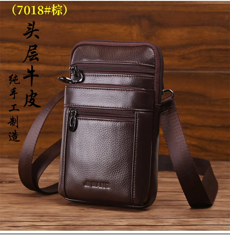 7016-7019--木纹_02