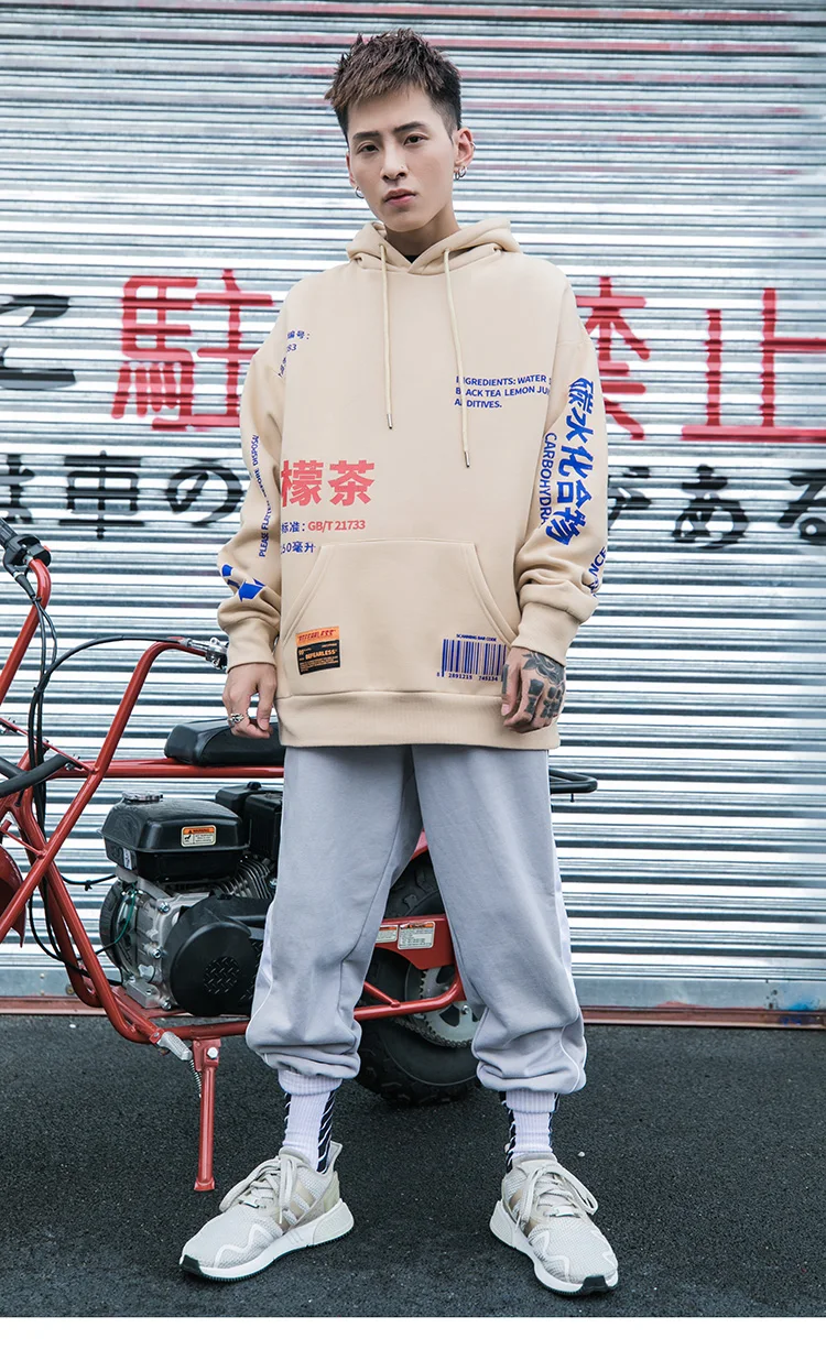 Lemon Tea Label Graphic Hoodie H7bbb25d4352341e2bfaff14ea03f46d7z