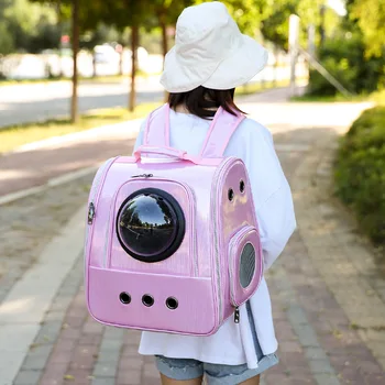 Cat Backpack Breathable Travel Leather Space Cabin for Pet Cat Soft Capsule Bag Outdoor Portable Packaging Carrier PU Cortex
Cat Backpack Breathable Travel Leather Space Cabin for Pet Cat Soft Capsule Bag Outdoor Portable Packaging Carrier PU Cortex