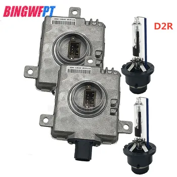 1Set Headlamp Control Unit Module With wire 33119-TA0-003 33129-TA0-003 Front Light HID Ballast D2S D2R 12V 35W W3T20971
1Set Headlamp Control Unit Module With wire 33119-TA0-003 33129-TA0-003 Front Light HID Ballast D2S D2R 12V 35W W3T20971
