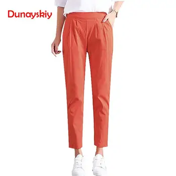 Spring Autumn Fashion Solid Pants Ladies Cotton Linen High Waist Trousers Elastic Waist Loose Cropped Womens Casual Harem Pants
Spring Autumn Fashion Solid Pants Ladies Cotton Linen High Waist Trousers Elastic Waist Loose Cropped Womens Casual Harem Pants