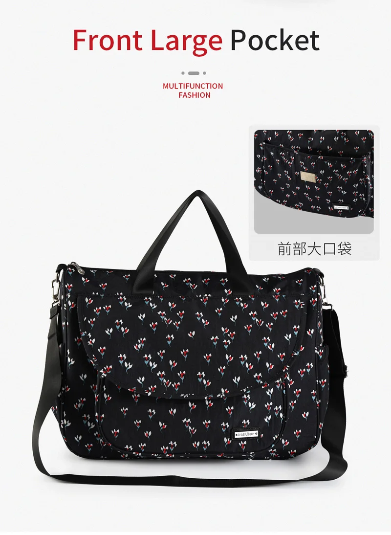 insualr-diaper bag (6)