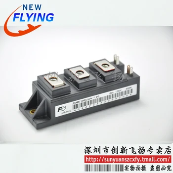 Free shipping 2MBI100U4H-170-05IGBT100A1700V 1pcs
Free shipping 2MBI100U4H-170-05IGBT100A1700V 1pcs