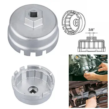 Aluminum Alloy Engines Oil Filter Cap Remover 4 Cyl 64.5mm Oil Filter Wrench for Toyota for Lexus Corolla Rav4 Matrix Prius
Aluminum Alloy Engines Oil Filter Cap Remover 4 Cyl 64.5mm Oil Filter Wrench for Toyota for Lexus Corolla Rav4 Matrix Prius