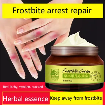 Long-lasting Moisturizing Anti-crack Frostbite Resistance Hands Feet Cream Herbal Extract Hand Foot Cream Yu
Long-lasting Moisturizing Anti-crack Frostbite Resistance Hands Feet Cream Herbal Extract Hand Foot Cream Yu