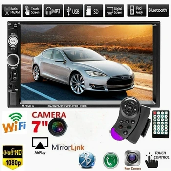 7" Inch 2DIN HD Radio Car MP5 MP3 Player Video Bluetooth FM Radio AUX USB Music Touch Screen Dash Stereo Hot Drop shipping
7" Inch 2DIN HD Radio Car MP5 MP3 Player Video Bluetooth FM Radio AUX USB Music Touch Screen Dash Stereo Hot Drop shipping