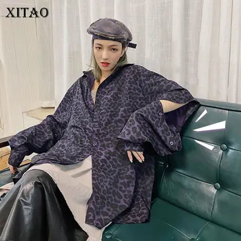 XITAO Trend Vintage Purple Leopard Print Shirt Loose Detachable Long Sleeve Womens Tops and Blouses Minority Streetwear ZLL4978
XITAO Trend Vintage Purple Leopard Print Shirt Loose Detachable Long Sleeve Womens Tops and Blouses Minority Streetwear ZLL4978