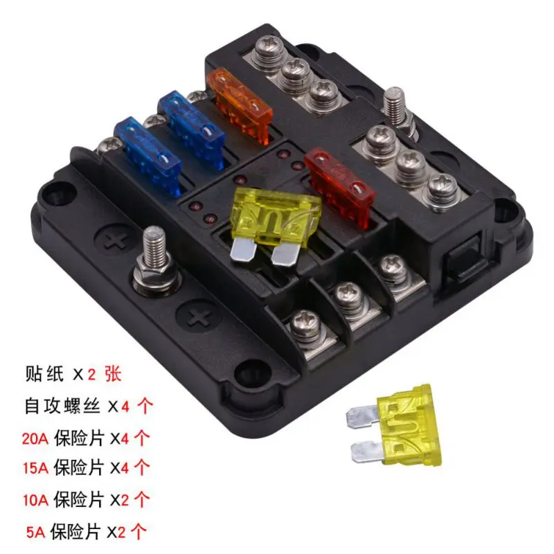6 Way Blade Fuse Box Holder with LED Light Damp-Proof Block for Car Boat Automotive
6 Way Blade Fuse Box Holder with LED Light Damp-Proof Block for Car Boat Automotive