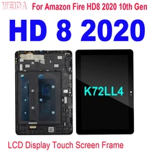 AAA+ 8.0" LCD For Amazon Fire HD8 10th Gen HD 8 2020 LCD K72LL4 LCD Display Touch Screen Digitizer Glass Panel Assembly Frame
AAA+ 8.0" LCD For Amazon Fire HD8 10th Gen HD 8 2020 LCD K72LL4 LCD Display Touch Screen Digitizer Glass Panel Assembly Frame