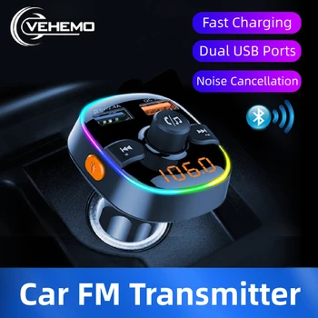 Bluetooth Hand-free Car Kit Wireless FM Transmitter 7 Color Light Car MP3 Adapter Fast Charging QC3.0 Dual USB CAr Phone Charger
Bluetooth Hand-free Car Kit Wireless FM Transmitter 7 Color Light Car MP3 Adapter Fast Charging QC3.0 Dual USB CAr Phone Charger