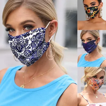 1pc Cartoon Printing Mouth Cover Washable Reusable Dustproof can put in Activated Carbon Filter Cover Bag Parts & Accessories
1pc Cartoon Printing Mouth Cover Washable Reusable Dustproof can put in Activated Carbon Filter Cover Bag Parts & Accessories