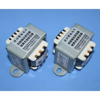 600Ω: 600Ω Z11 material / permalloy audio transformer, single-ended / balanced conversion, frequency response 10Hz-20KHz ± 0.2DB
600Ω: 600Ω Z11 material / permalloy audio transformer, single-ended / balanced conversion, frequency response 10Hz-20KHz ± 0.2DB